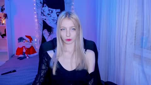 Snapshot of katorysan chatting on December 13, 2024, 8:15 pm Katory online show from December 13, 2024, 8:15 pm