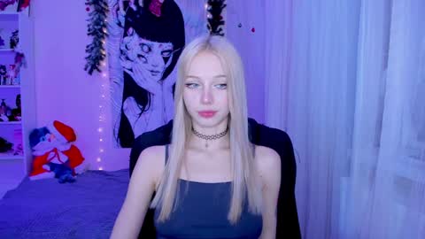 Snapshot of katorysan chatting on January 8, 2025, 5:59 pm Katory online show from January 8, 2025, 5:59 pm