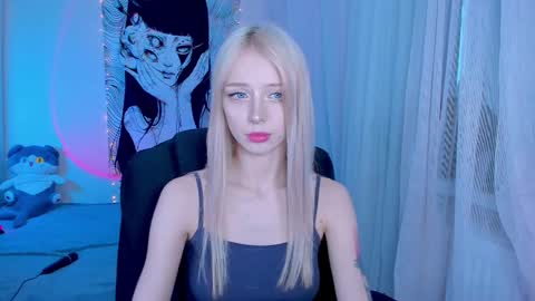 Snapshot of katorysan chatting on March 5, 2025, 2:23 pm Katory online show from March 5, 2025, 2:23 pm