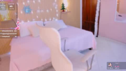 katya online show from December 14, 2025, 11:20 pm