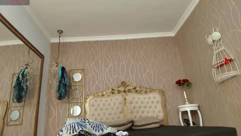 KATY online show from December 5, 2025, 8:05 pm