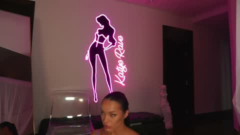 Katyerave online show from October 11, 2025, 8:18 pm