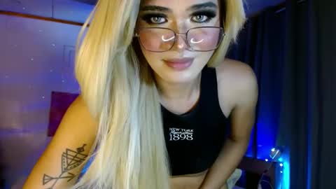 Snapshot of katykiat chatting on December 3, 2024, 4:17 pm katykiat online show from December 3, 2024, 4:17 pm