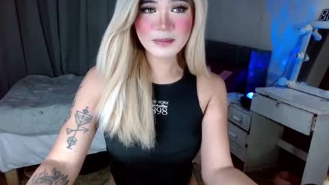 Snapshot of katykiat chatting on October 13, 2025, 11:16 pm katykiat online show from October 13, 2025, 11:16 pm