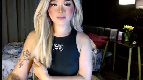 Snapshot of katykiat chatting on October 26, 2025, 11:09 pm katykiat online show from October 26, 2025, 11:09 pm