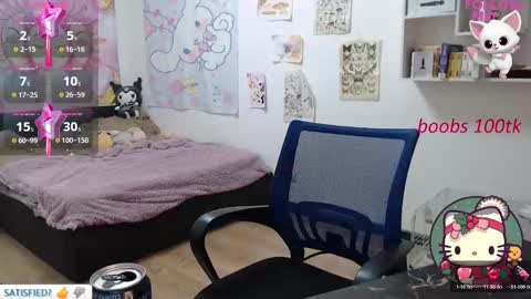 Snapshot of kawaii_angell chatting on January 17, 2025, 2:39 am anfisa online show from January 17, 2025, 2:39 am