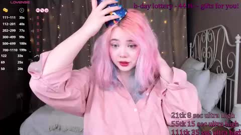 Snapshot of kawaii_yuki chatting on February 27, 2025, 8:50 am Yuki  online show from February 27, 2025, 8:50 am