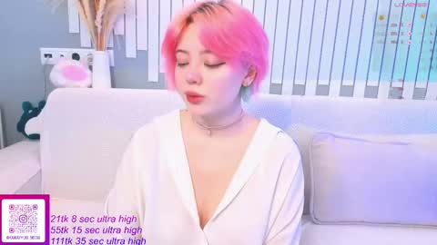 Snapshot of kawaii_yuki chatting on October 5, 2025, 5:17 am Yuki  online show from October 5, 2025, 5:17 am