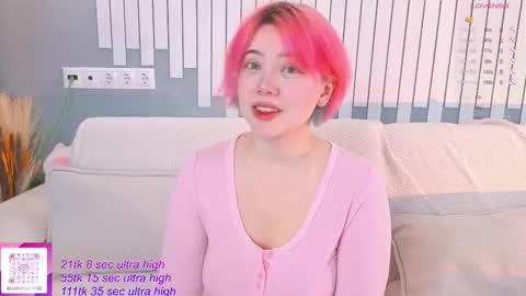 Snapshot of kawaii_yuki chatting on October 16, 2025, 5:52 am Yuki  online show from October 16, 2025, 5:52 am