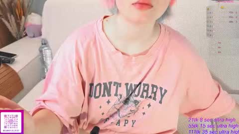 Snapshot of kawaii_yuki chatting on November 2, 2025, 8:06 am Yuki  online show from November 2, 2025, 8:06 am