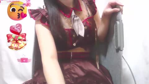 Snapshot of kawaiikuma2839 chatting on February 19, 2025, 2:23 am kuma online show from February 19, 2025, 2:23 am