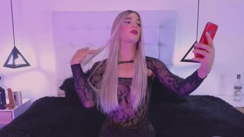 Cattleya stone online show from March 6, 2025, 5:24 am