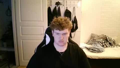 Aatu online show from December 16, 2025, 8:30 am