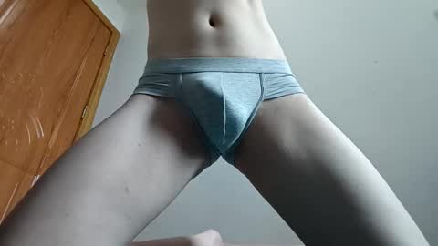 Eliot online show from February 4, 2025, 6:46 am