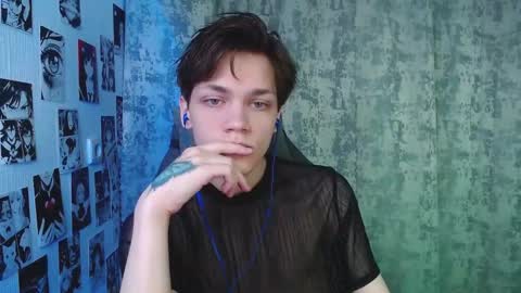 Kevin online show from November 6, 2025, 4:46 am