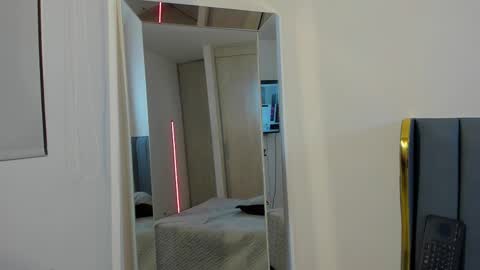 sebastian online show from November 28, 2025, 12:46 am