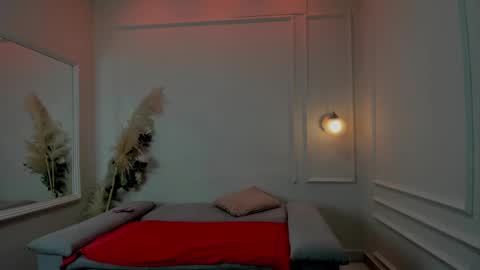 Snapshot of khaterine_hot_1 chatting on December 24, 2024, 6:00 am Kathe Hot online show from December 24, 2024, 6:00 am