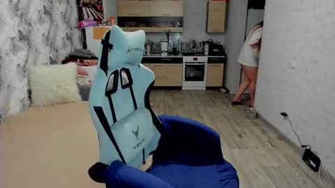 Snapshot of kianna_dior_ chatting on November 10, 2025, 10:58 am kianna_dior_ online show from November 10, 2025, 10:58 am