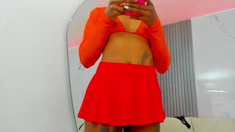 kiaratentation online show from November 12, 2025, 10:09 pm