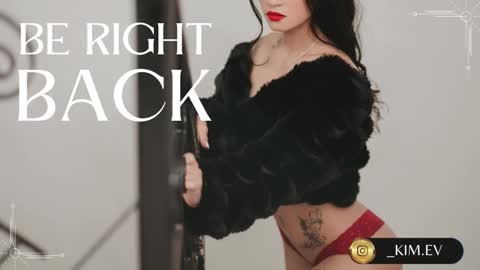 Snapshot of kim_ev chatting on January 22, 2025, 6:52 am Kim online show from January 22, 2025, 6:52 am