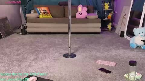 Kim Possible online show from October 15, 2025, 6:08 pm