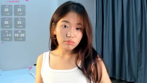 Su A online show from October 25, 2025, 2:24 pm