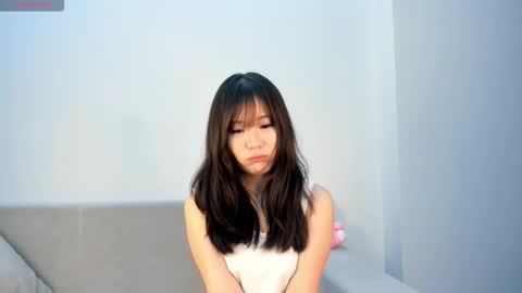 Su A online show from November 5, 2025, 2:06 pm