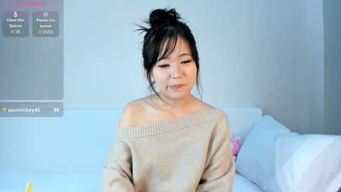 Su A online show from November 21, 2025, 1:54 pm