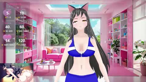 Kimi online show from December 2, 2025, 5:52 pm