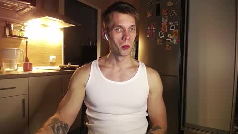 Snapshot of king_pong chatting on November 28, 2025, 10:56 pm king_pong online show from November 28, 2025, 10:56 pm