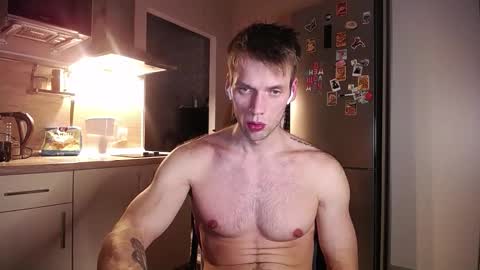 Snapshot of king_pong chatting on November 30, 2025, 10:14 pm king_pong online show from November 30, 2025, 10:14 pm