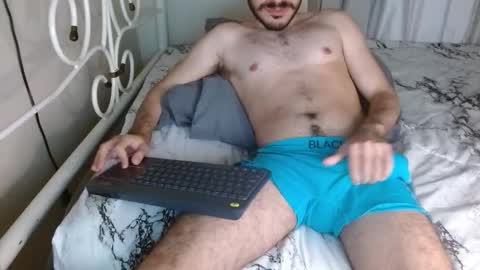 Snapshot of kingxlove23 chatting on November 14, 2025, 3:27 am Jason ONLINE 1230 am - 330am GMT-4 online show from November 14, 2025, 3:27 am