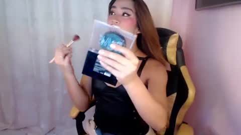 kissmycock_ online show from December 17, 2024, 4:11 pm