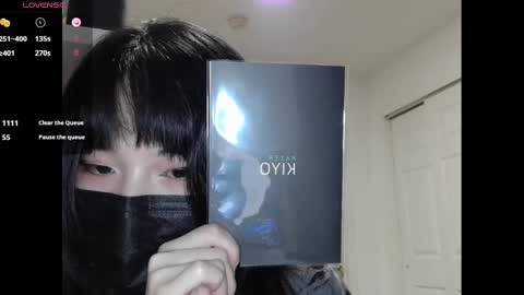 Kitty online show from September 9, 2025, 2:55 am