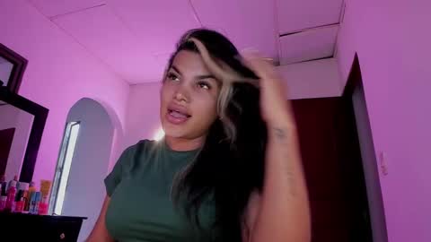 Sari bell online show from February 4, 2025, 12:33 pm