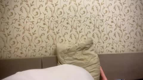 Snapshot of kittywithu chatting on October 9, 2025, 5:11 pm kittywithu online show from October 9, 2025, 5:11 pm