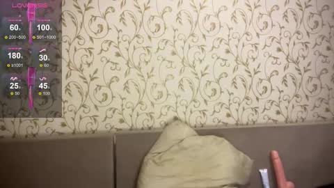 Snapshot of kittywithu chatting on October 12, 2025, 5:23 pm kittywithu online show from October 12, 2025, 5:23 pm