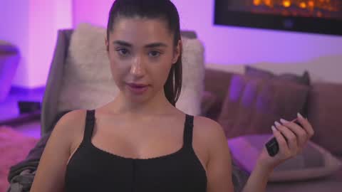 Erika online show from January 17, 2025, 5:19 pm