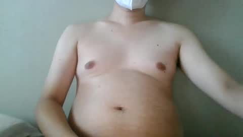 Snapshot of kkn1991 chatting on December 9, 2024, 5:51 am yosh online show from December 9, 2024, 5:51 am