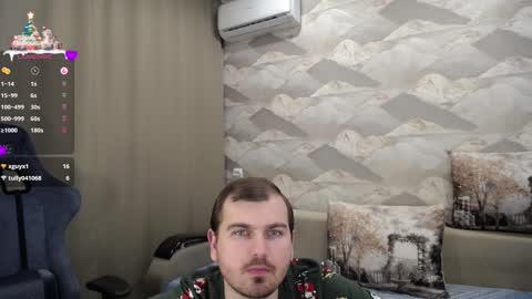 Snapshot of knight_5 chatting on December 21, 2024, 12:06 pm Carter. online show from December 21, 2024, 12:06 pm