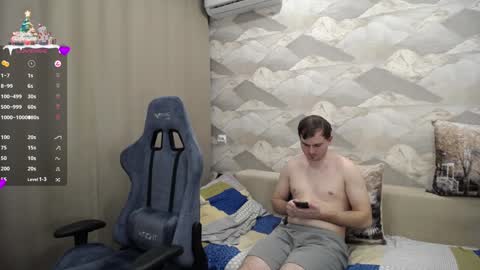 Snapshot of knight_5 chatting on January 20, 2025, 11:56 am Carter. online show from January 20, 2025, 11:56 am