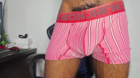 Snapshot of kofi_exotic_ chatting on December 18, 2024, 5:59 am kofi online show from December 18, 2024, 5:59 am