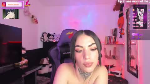 Snapshot of konan_atsuko1 chatting on December 5, 2025, 7:10 pm konan_atsuko1 online show from December 5, 2025, 7:10 pm