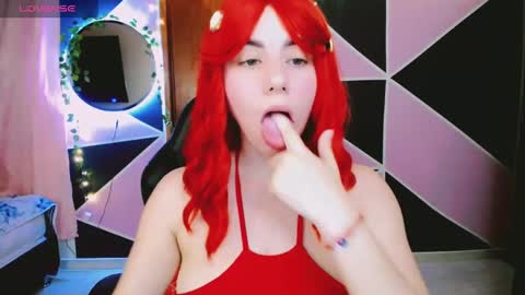 YINI online show from January 24, 2025, 1:03 am