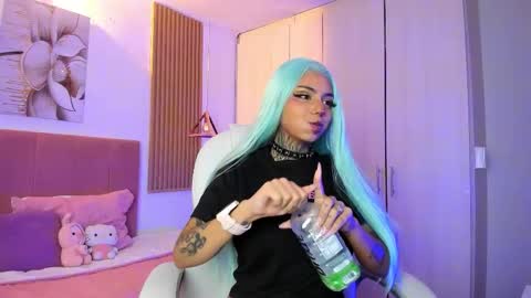 Snapshot of korarousee chatting on October 24, 2025, 2:02 pm Kora online show from October 24, 2025, 2:02 pm