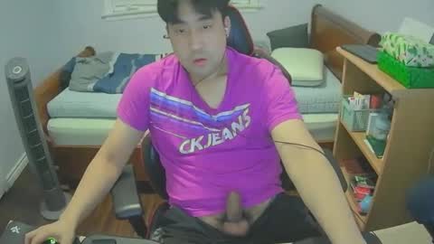 Jay online show from December 19, 2025, 2:51 am