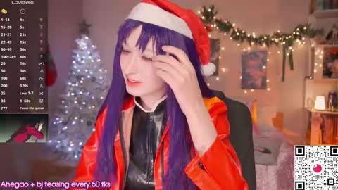 Snapshot of koshkasenpai chatting on December 15, 2025, 4:33 pm koshkasenpai online show from December 15, 2025, 4:33 pm