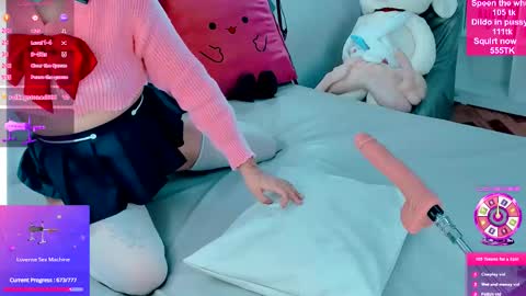 Snapshot of kylesweet chatting on December 14, 2025, 2:33 pm SweetAlienBunny online show from December 14, 2025, 2:33 pm