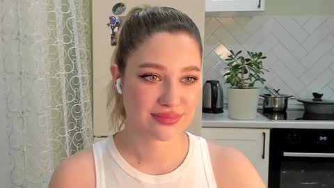 Din online show from December 1, 2024, 4:29 pm