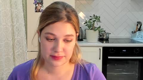 Din online show from December 17, 2024, 4:43 pm